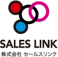 SALES LINK 株式会社セールスリンク